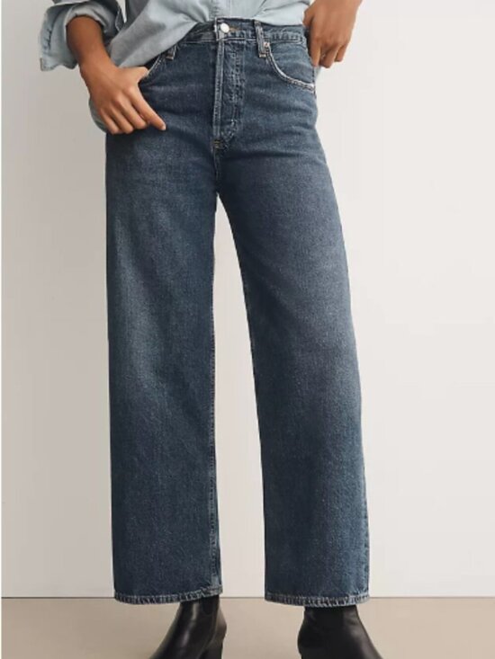 AGOLDE Denim - NWT Sold Out AGOLDE Ren High-Rise Wide-Leg Jeans Size 27